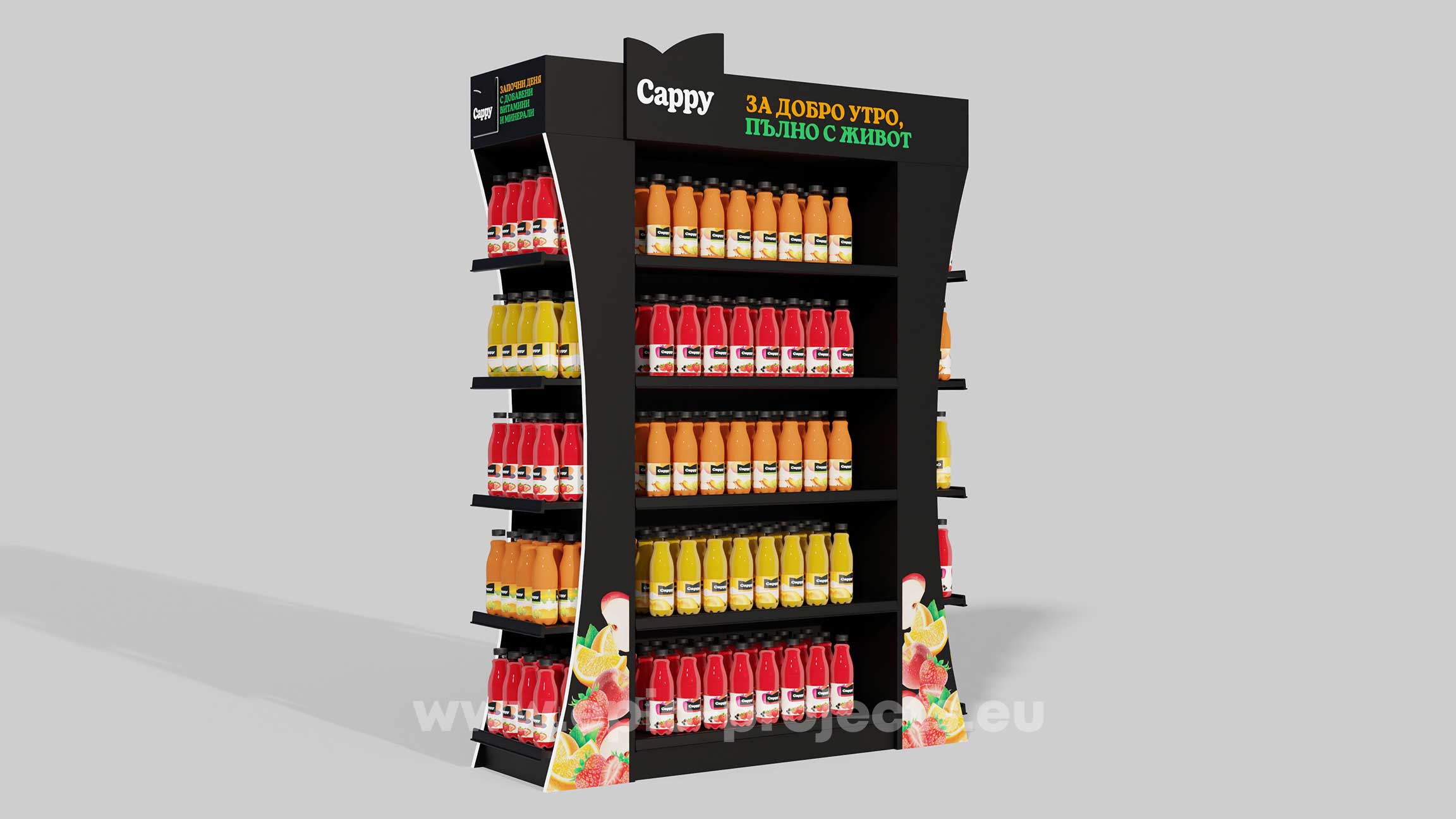 Epic Projects Displays